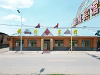 Jinlong Hotel - غرفة مطلة على الجبل