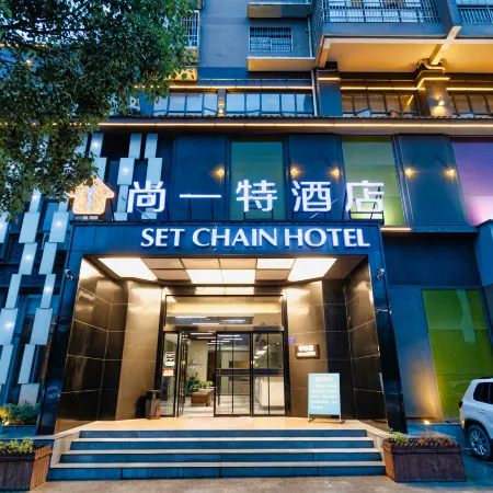 Shangyite Hotel Отели в г. Дае