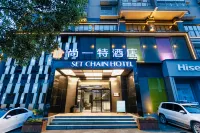 Shangyite Hotel