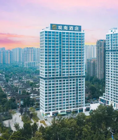 Guannan hotel Отели рядом с достопримечательностью «Shanxi Institute of Communication and Arts»