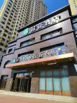 Pinrui Hotel (Tonghua Wanda Plaza)