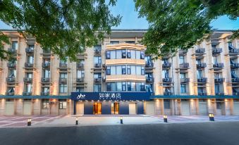 2. 홈인 호텔 ·n..