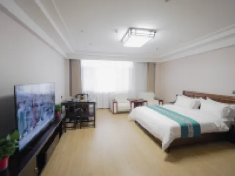 취안청 호텔 다밍 호텔