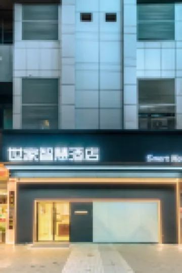 โรงแรมแฟมิลี่วิสดอม