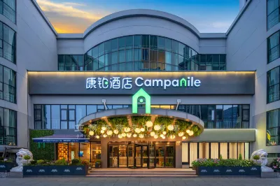 Campanile（Hangzhou Binjiang South Ring Road store） Hotel in zona Zhejiang Vocational Academy of Art