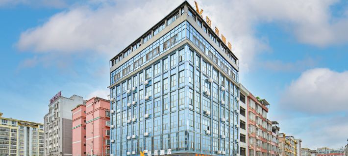 VES E-sports Hotel (Nanning Binyang Cultural Plaza) Hotels in Binyang