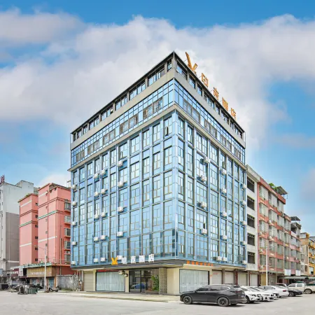 VES E-sports Hotel (Nanning Binyang Cultural Plaza)