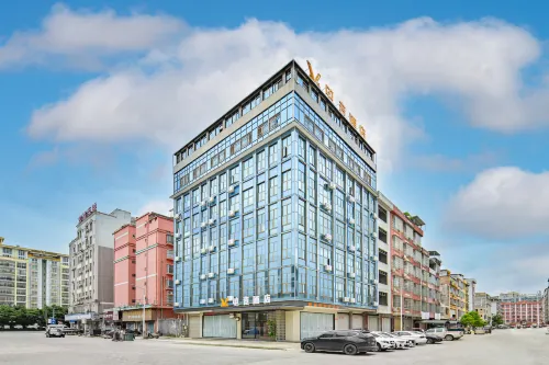 VES E-sports Hotel (Nanning Binyang Cultural Plaza) Hotels in Binyang