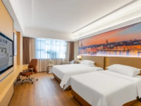 維也納國際酒店（潮州古城牌坊店）