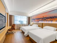 Vienna International Hotel (Chaozhou Ancient City West Lake Archway Hotel)