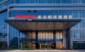 Hampton by Hilton Yoncgheng
