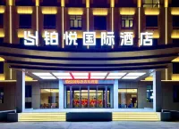 Boyue International Hotel (Chaka)