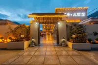 Kangding Boshe Hotel Hotels in Xinduqiao Town