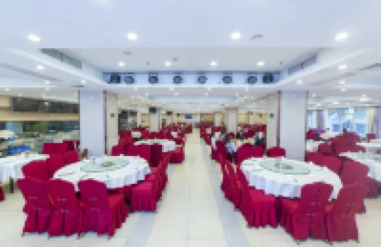 Vienna Classic Hotel (Lianzhou Building)