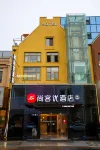Shankee Hotel (Qingdao Polar Ocean Park) Отели в г. Циндао