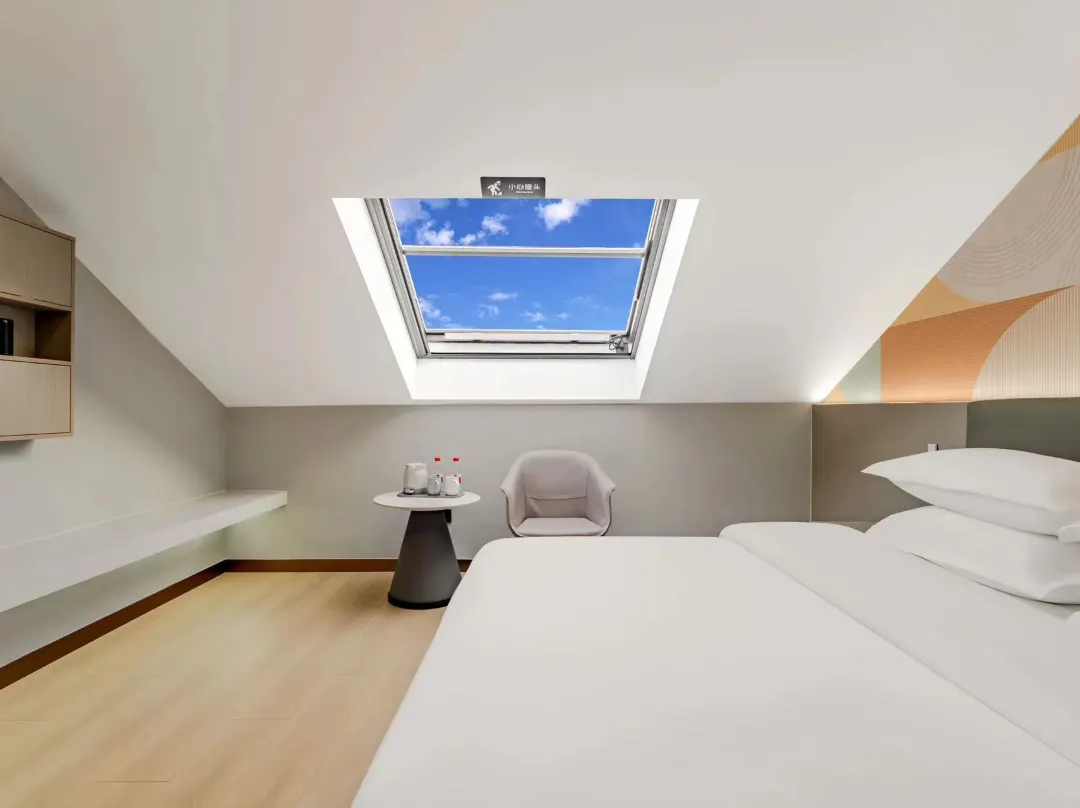 Hetang Yue Se Homestay - Shanghai