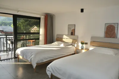 Sanqingshan Banshanju Homestay