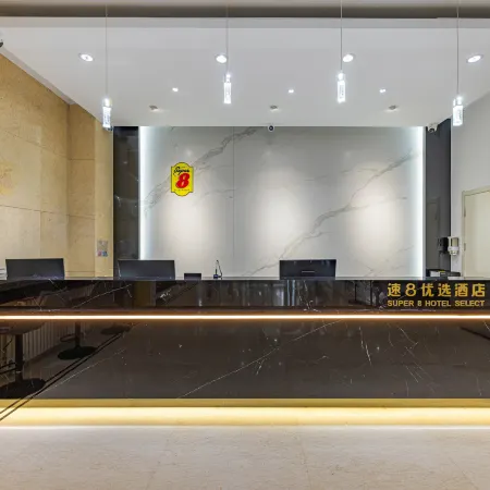 Super 8 Preferred Hotel (Ciqu North Subway Station Branch) Отели рядом с достопримечательностью «Старый город»