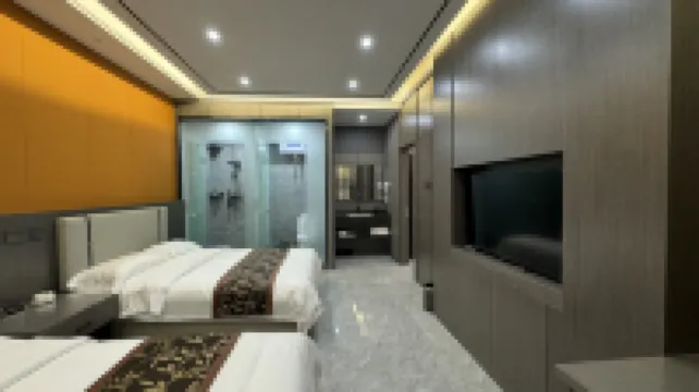 Yipinxuan Gourmet Business Hotel