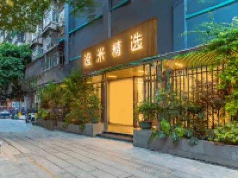 Yimi Selection Hotel Hotels near Sha Mian
