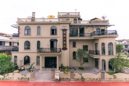 Xunmi Xizhai Homestay Отели в г. Гуанан