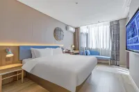 Home Inn NEO (Hechi Du'an High-speed Railway Station)