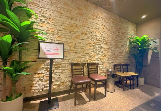 3. 니세이 호텔 후..