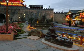 Songpan Anyue Shanshe Hotel