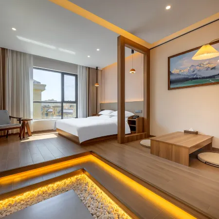 YiNing TaoGu Holiday Hotel