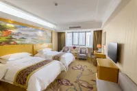 Vienna Hotel (Taixing Gulou Xintiandi Sports Center)