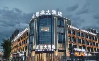 Karamay Jinghui Hotel (Actually Home) Các khách sạn gần Hongxing Commercial Street