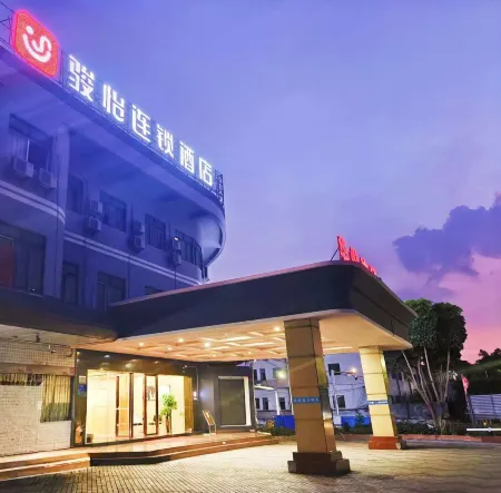 Junyi hotel Отели рядом с достопримечательностью «Liuhua Tower»