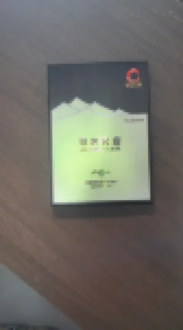 遵陽隱舍民宿（滁州北站店）