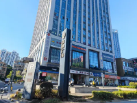 Meihao Yujian Homestay