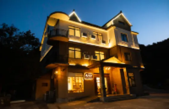 One Mountain·Ershe Viewing House (Hangzhou Tonglu Branch) Hotels near Qinxi Xianggu Scenic Area