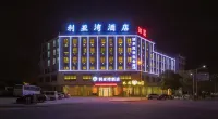 Liyawan Hotel Heyuan (Heyuan Bavarian Manor Branch) - 3-Sterne