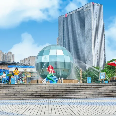 Echarm Hotel Отели в г. Чаншасянь