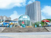 Echarm Hotel Hotels in Changsha