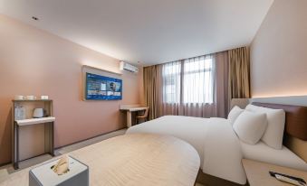 HanTing Hotel (Shanghai Zhenping Road Subway Station Xindian)