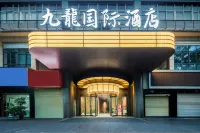 Jiulong Hotel (Kaizhou District Government) Hotels near Hanfeng Lake