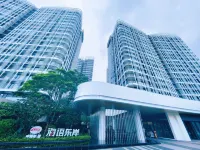 Sanya Haiyi Hotel (HT Duty Free City) Отели рядом с достопримечательностью «Санья Циньский Сценарий»