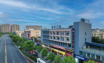 Citi Home Collection Hotel (Jianghai Xincheng Shiguangchang)