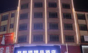 Juyanglou Business Hotel