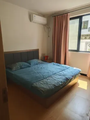 qi zi ge - 2 Yıldız