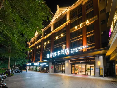 Tuke Digital Hotel (Fulong City, Weinan Water Town, Zhangzhou) Hotels in 