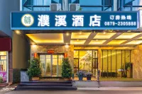 Pu'er River Hotel