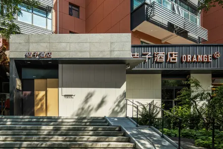 Orange Hotel (Beijing Olympic Sports Conference Center)