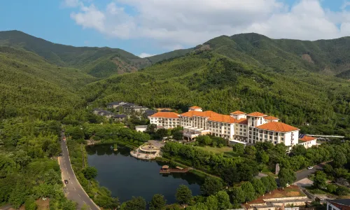 Yixing Bamboos International Conference Center