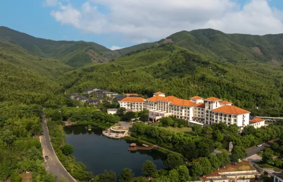 宜興竹海國際會議中心（竹海温泉）