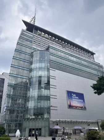 동대문(페어리 하우스)